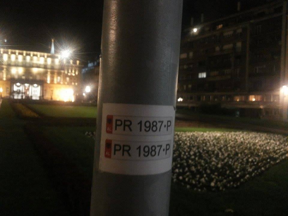 Parku i Pioniereve, Beograd - 14 tetor 2010